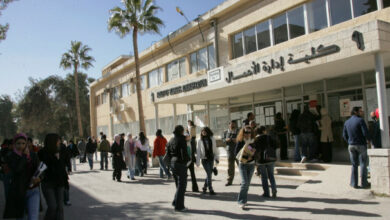 How University Admissions Distorts Some Arab Societies