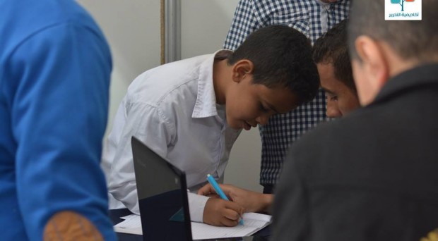 Tahrir Academy’s Shutdown Casts a Shadow Over Educational NGOs