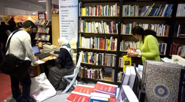 الكتاب الجامعي يزدهر في معرض تونس الدولي للكتاب
