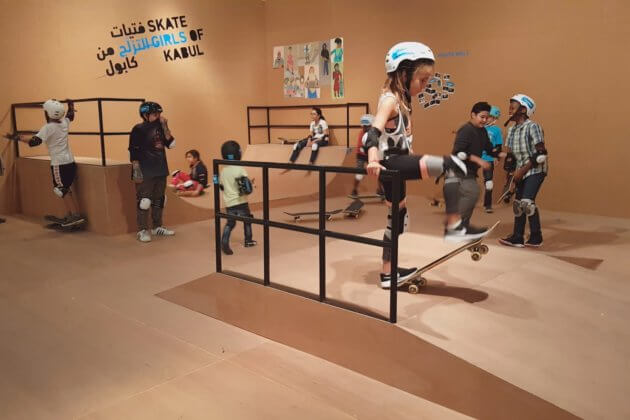 Qatar’s Museums Embrace an Educational Role