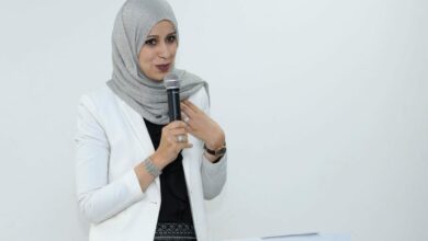 Yusra Mouzughi: A British-Libyan Academic Pursues a Vision for Education in the Gulf
