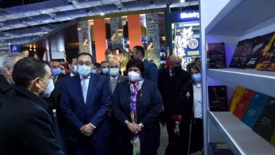 53rd Cairo International Book Fair Opens with Greece as Guest of Honour