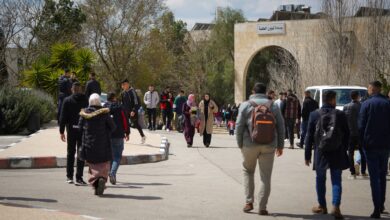 تنديد فلسطيني بتقييد إسرائيل مشاركة الأجانب بجامعات الضفة الغربية
