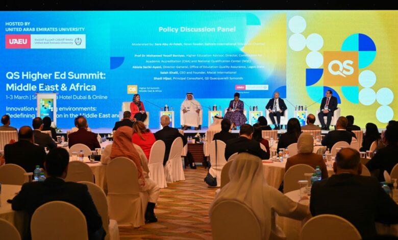 قمة أكاديمية تناقش سياسات تمويل التعليم العالي في العالم العربي