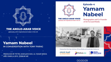 The Story of Yamam Nabeel, Co-Founder of Art Forward Media