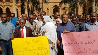 University of Khartoum’s New Draft Law Limits Security Forces on Its Campus