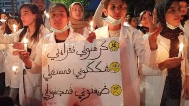 تقرير: ضعف المنح والمساعدات يؤزم أوضاع طلاب الطب بجامعات المغرب