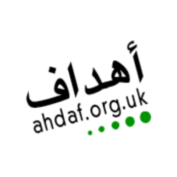 Ahdaf Scholarship for Palestinian students