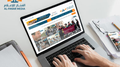 مؤسسة «الفنار للإعلام» تعلن إعادة إطلاق موقعها الإلكتروني بهوية بصرية جديدة لخدمة مجتمع التعليم العالي في العالم العربي.