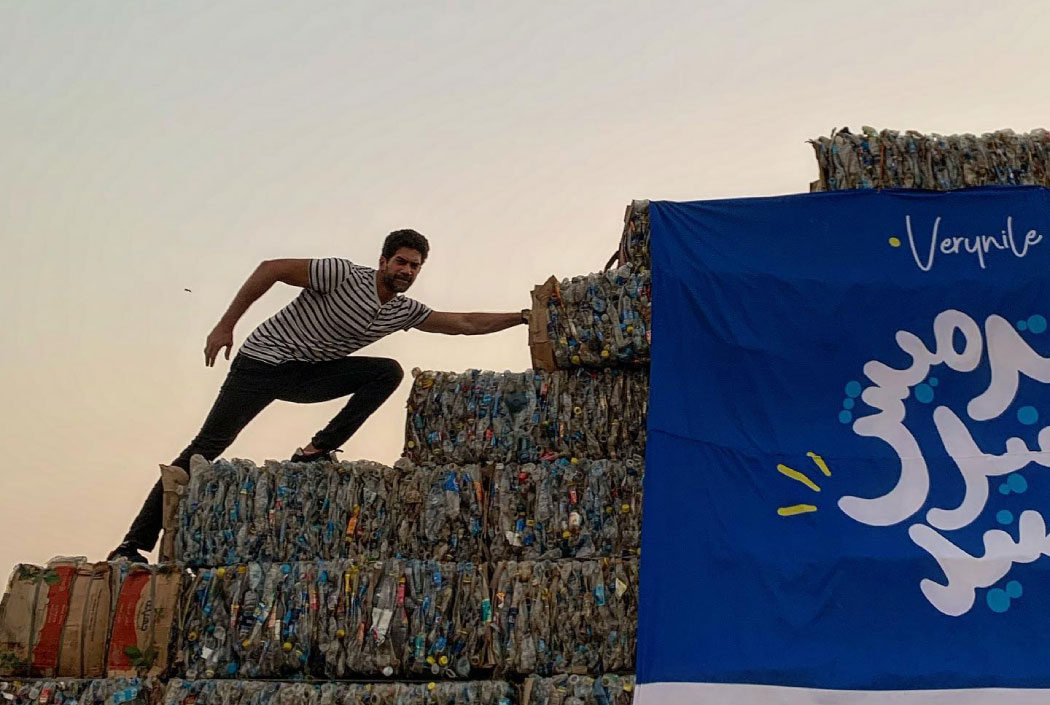 Pyramid of Plastic Waste Warns of Pollution Threat to the Nile and the ...