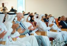 Digital Universities Conference Explores Future of Higher Education in MENA