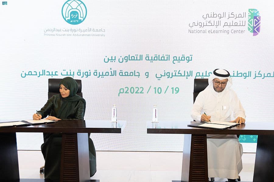 منح دراسية في صربيا لطلاب فلسطين.. ومبادرة عالمية للاستعداد للأوبئة في المستقبل