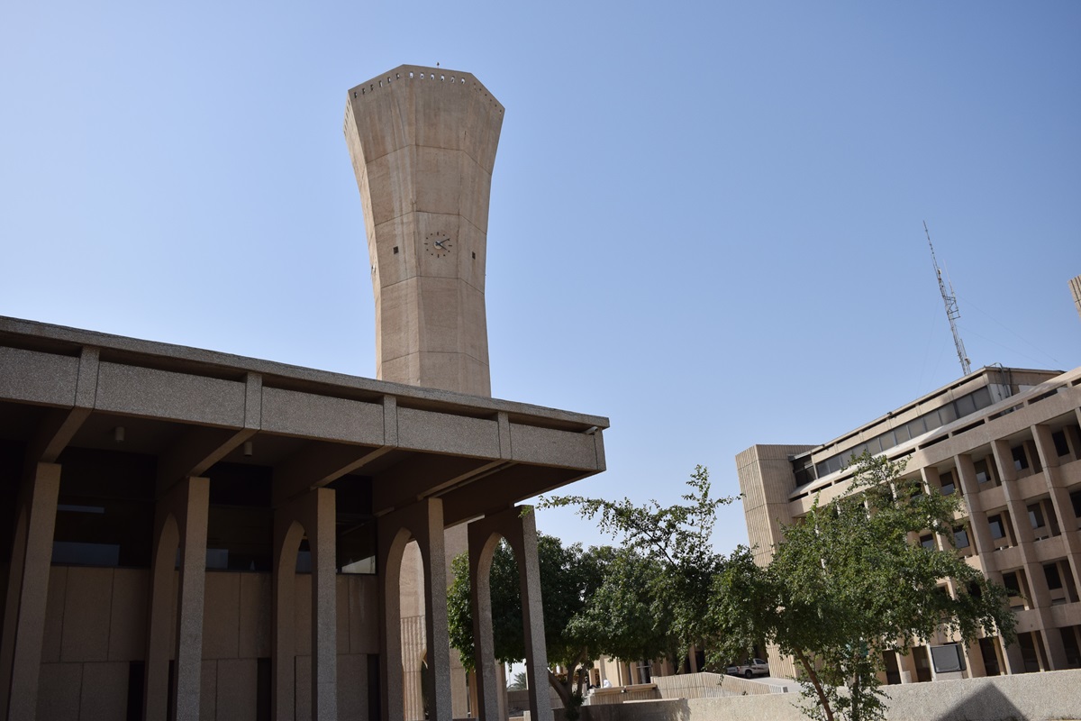 298 Arab Universities Are Ranked in QS Regional List for 2026