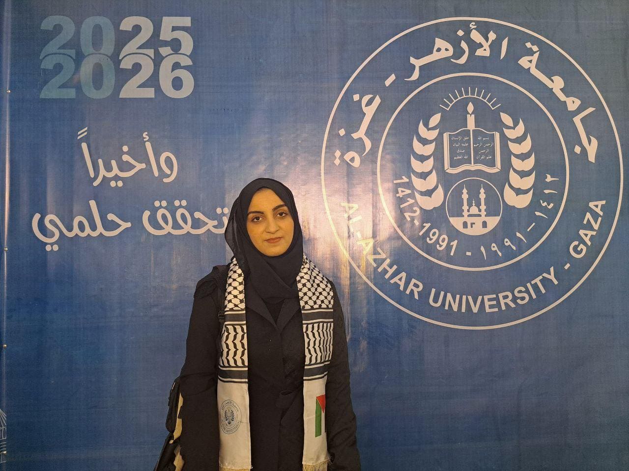 Bulletin: Al-Azhar U.–Gaza Welcomes New Students; Omani Experts Discuss Climate Impacts on Genetic Resources