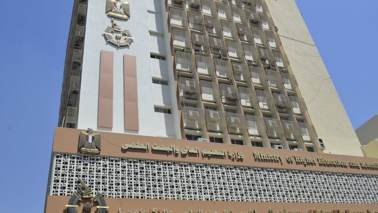 Franco-Egyptian Scientific Research Programme Opens Applications